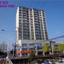 동성리젠시 이미지