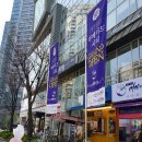 머메이드시티(주) 이미지