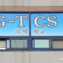 광산구-109 이미지