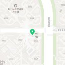 다산자이명품공인중개사사무소 이미지