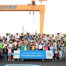 소리회바다