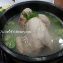 연화정 삼계탕 이미지