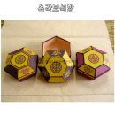 사)한지나라공예문화협회