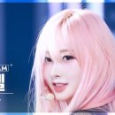 지젤헤어 이미지