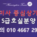 효성김밥