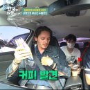아아