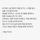 카페로또