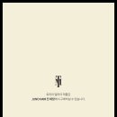 지윤헤어 이미지