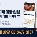 카페무인도 네이버블로그