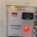 마포24시셀프세차장 이미지