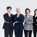 주식회사 지혜와비전 슬로우 뉴스