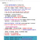 여래항공