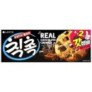 쿠키 이미지