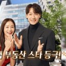 강남부부한의원 이미지