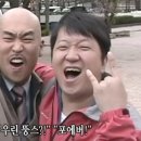 소문난 가마솥 순대국 네이버블로그