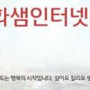 성경에서 말하는 기도에 관한 9 가지 사실 / 호쉬아 이미지