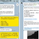 일온담 이미지