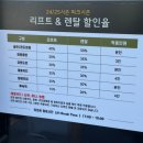대인의류 이미지