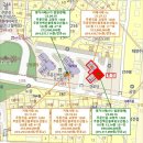 주문진벽산블루밍아파트 이미지