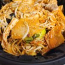 마라푸마라탕 이미지