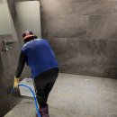 파크목욕탕 이미지