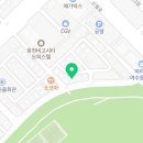 신기대광공인중개사사무소 네이버블로그