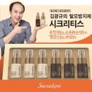 일동약국 이미지