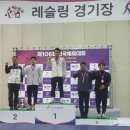 평택시청 이미지