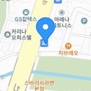 12.20일 총회정모---＞눈으로 총회장소 변경.라이딩은 취소 이미지