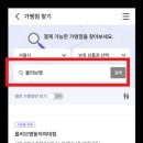 올리브영 동덕여대점 이미지