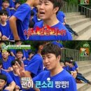 슈퍼스쿨 이미지