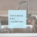 가람약품 이미지