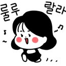 현오 투어 이미지
