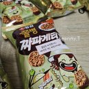 마로학원 | [라벨프린터] 마로마로 라벨기 사용후기
