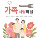 미라바이올린학원 이미지