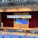 강무합기도 이미지