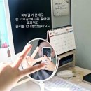스템케이성형외과 | [강남/신사]가을 피부관리/여드름 흉터,모공,얼굴피부탄력(ft 스템케이성형외과)