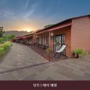 담우약국 네이버블로그