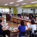 구월4동-9 이미지