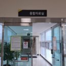 중앙도서관 | [부산시민이라면 한번쯤 가봐야할 명소] 책읽기 좋은 곳, 부산중앙도서관 다녀온 후기