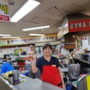 명장시장 이미지