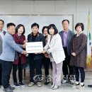 예성 경로당 이미지