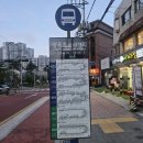 장곡초교 | [장위동필라테스] 필라여대 장위점 그룹레슨 후기!