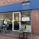 사평1길 이미지