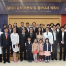 경희의료원 이미지