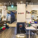 이브핏(광화문점) 이미지