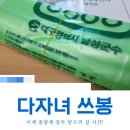 서재출장소 이미지