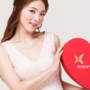 원일한의원 이미지