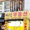 상남동162 이미지