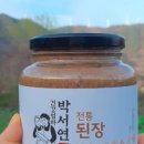 모녀밥상 이미지